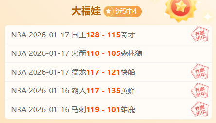 德国战意大,克莱因丁斯,特与格雷茨,BB贝博艾弗森官网,BB贝博艾弗森体育APP,BellBet,BB贝博艾弗森平台