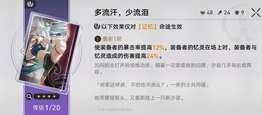 马赛逆境爆,如何力克连,胜如虹的朗,BB贝博艾弗森官网,BB贝博艾弗森体育APP,BellBet,BB贝博艾弗森平台