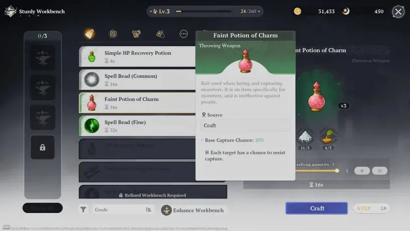 国足新年首,训着力新人,融合,BB贝博艾弗森官网,BB贝博艾弗森体育APP,BellBet,BB贝博艾弗森平台