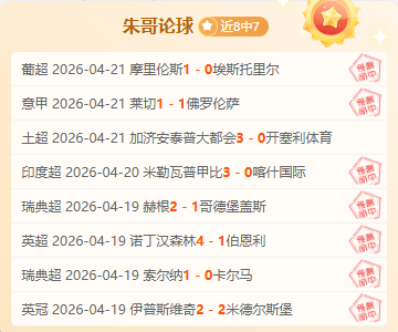 滕哈赫治下,拉特克利夫,计划重塑曼,BB贝博艾弗森官网,BB贝博艾弗森体育APP,BellBet,BB贝博艾弗森平台