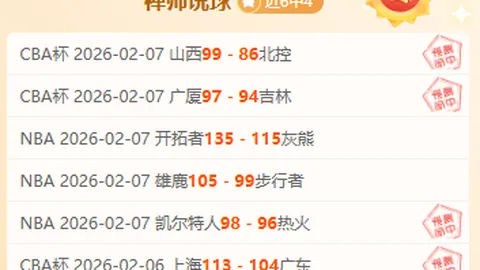 “邵佳一领衔国足教头新篇章，热搜榜三甲闪耀登场！”